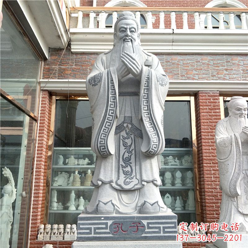 贵阳花岗岩石雕校园孔子雕像