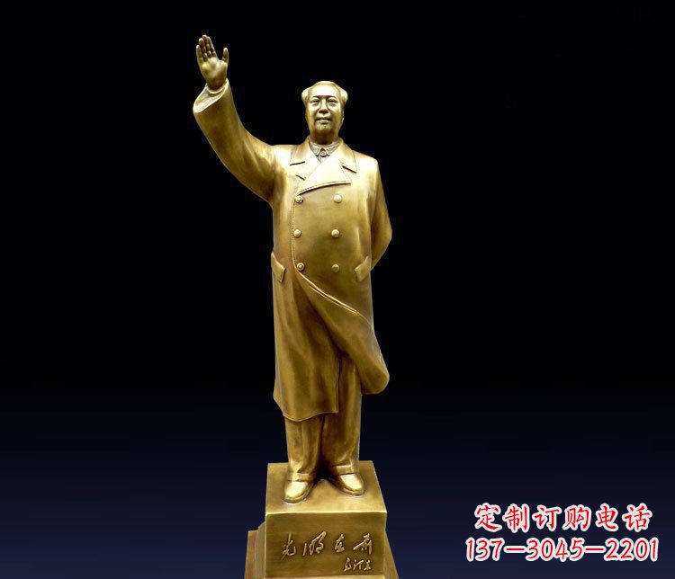 贵阳挥手的主席－显示一种无与伦比的尊贵