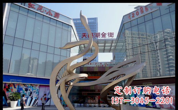 贵阳街边不锈钢抽象天鹅雕塑