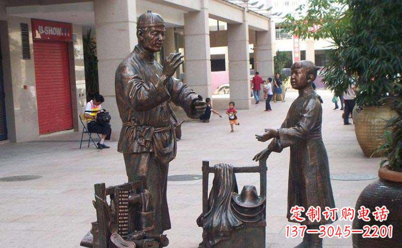 贵阳中领雕塑：高品质街边挑货郎人物小品铜雕