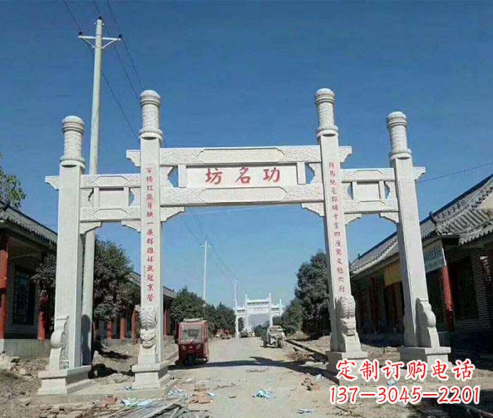 贵阳街道三门牌楼石雕