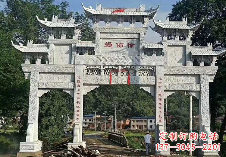 贵阳金昌石雕牌坊:精致雕塑点缀家园