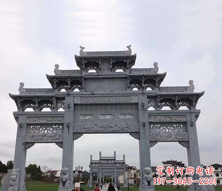贵阳标题和内容，内容需包含如下要点：