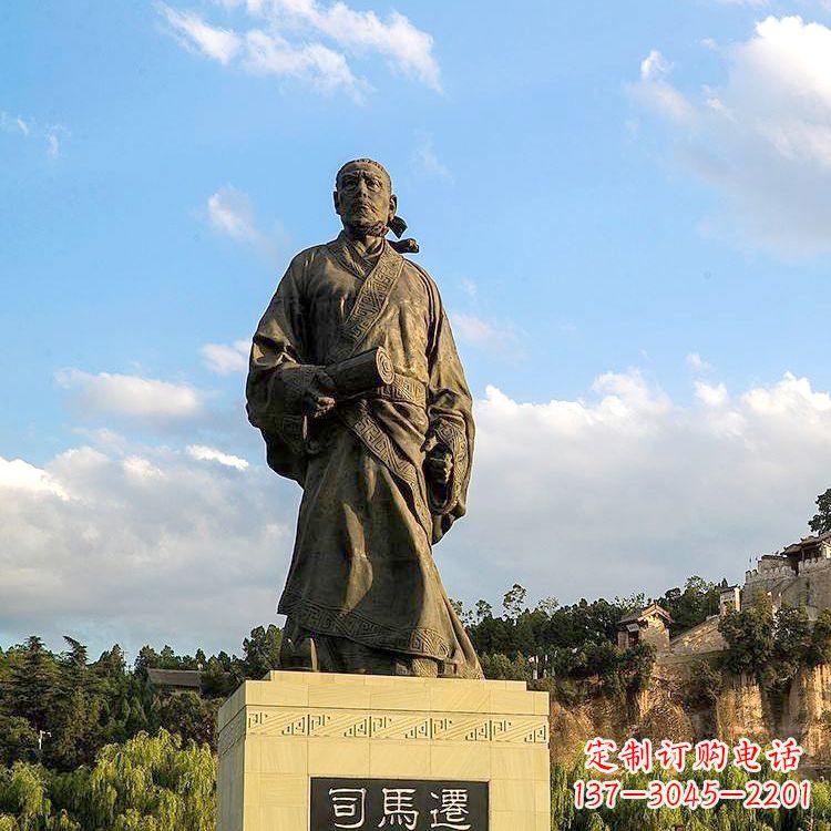 贵阳超级精美的司马迁雕塑