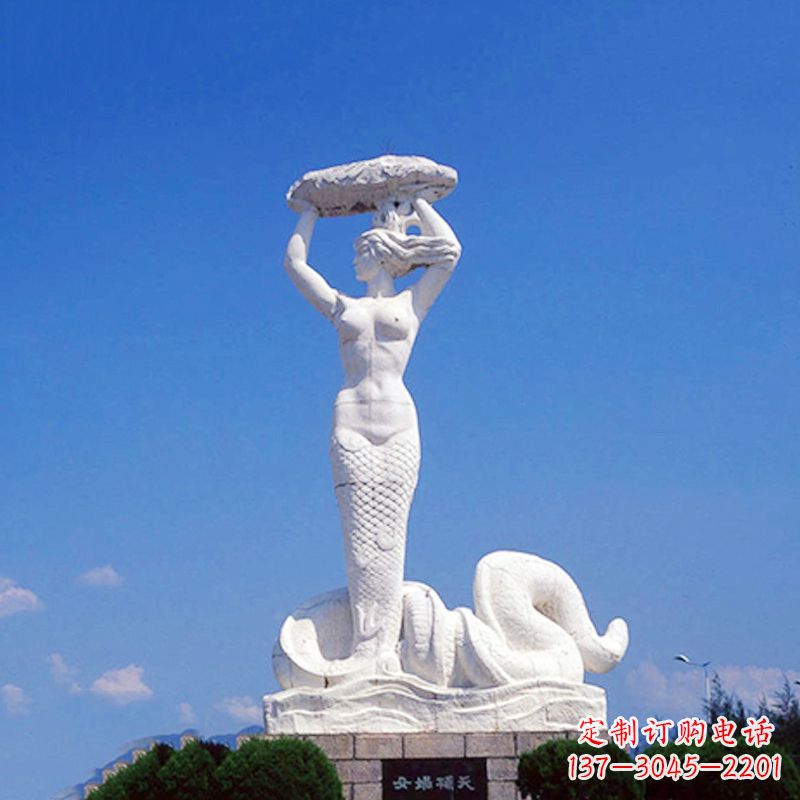 贵阳景区景点大型神话人物汉白玉女娲补天雕塑
