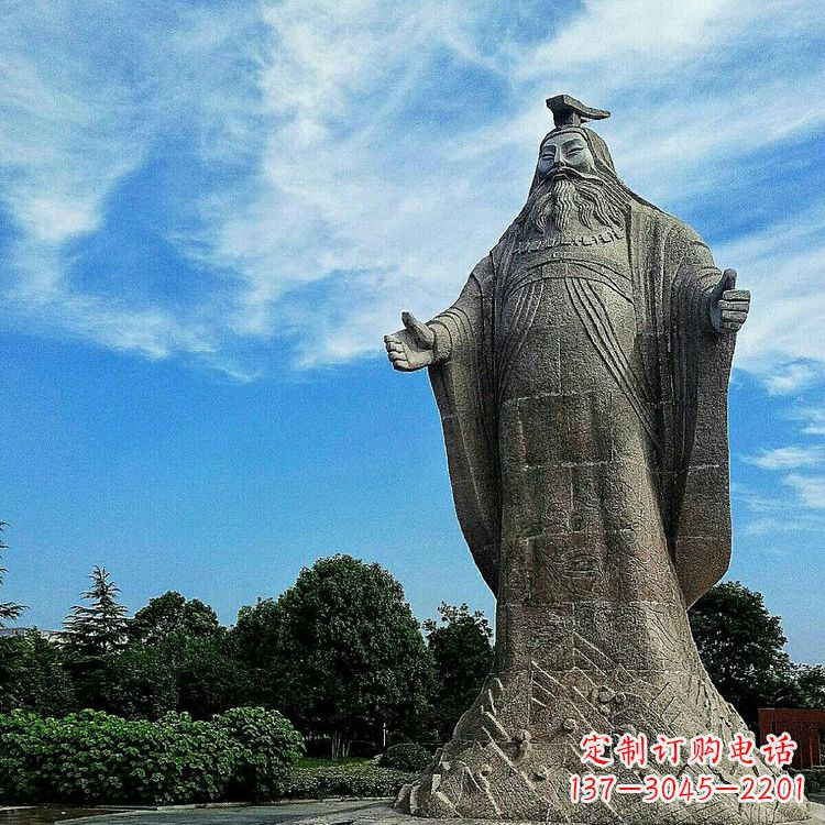 贵阳精美手工尧帝大型石雕：历史名人上古最理想的君主