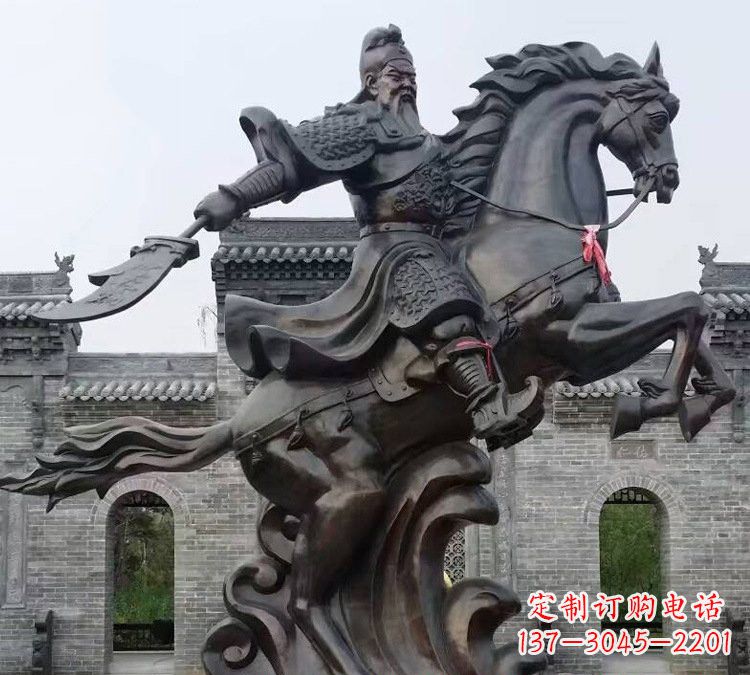 贵阳高贵雄浑的大型铜铸关公雕塑