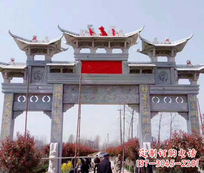 贵阳传承经典,尊崇古风:牌坊石雕