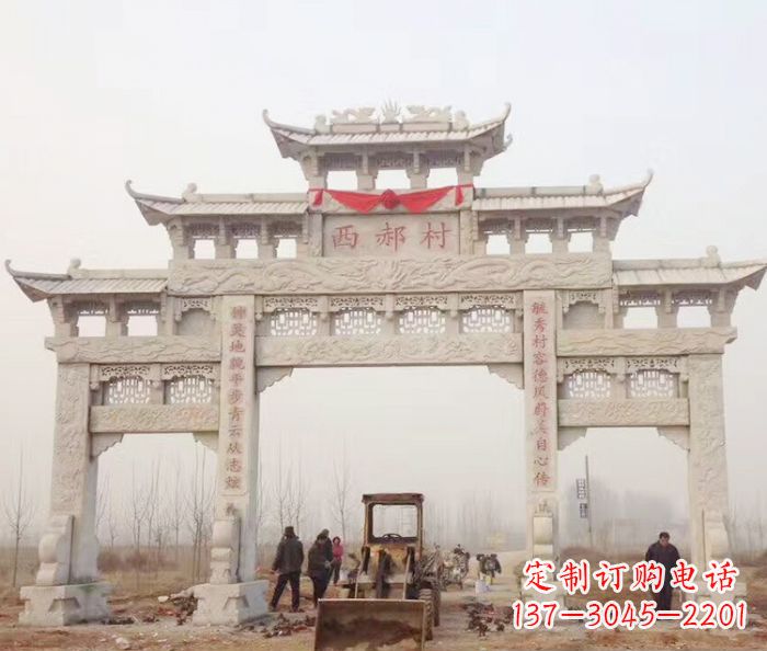 贵阳高品质三门牌坊石雕
