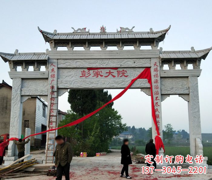 贵阳中领雕塑:牌坊石雕精美纷呈