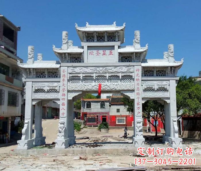 贵阳中领雕塑-三门牌坊石雕