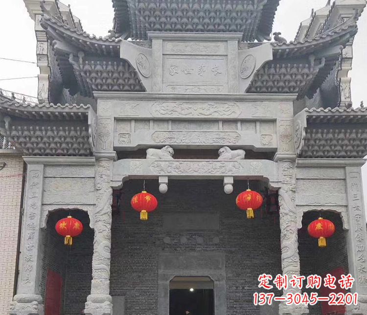 贵阳中领雕塑:专业定制牌坊石雕
