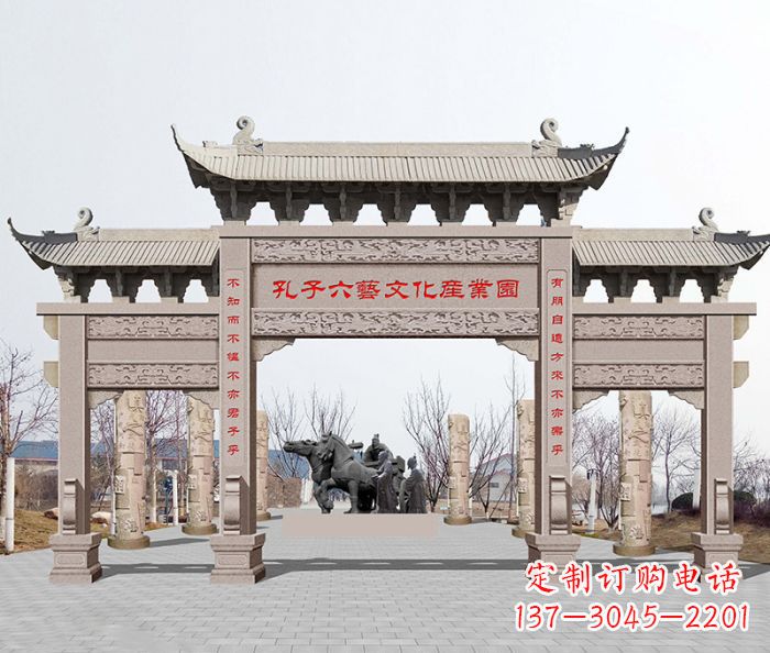 贵阳景区三门石雕牌坊-高质美观可靠的雕塑装置