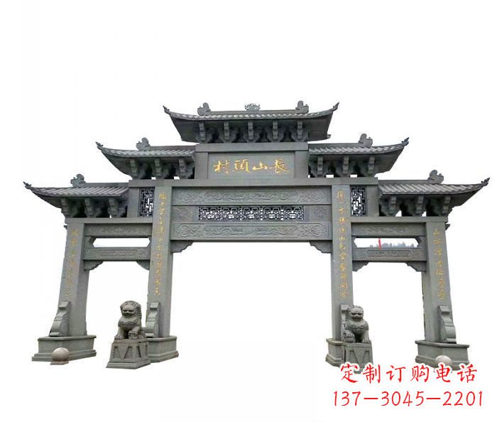 贵阳中领雕塑专业定制牌坊雕塑,拥有多年的行业…
