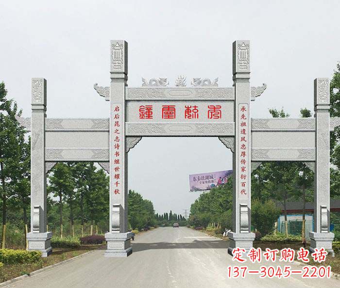 贵阳中领雕塑定制牌楼雕塑