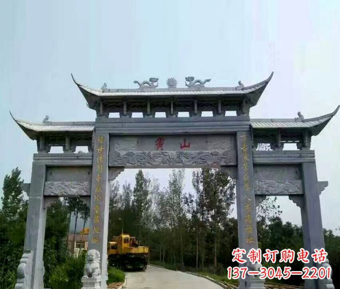 贵阳景区三门石雕牌楼 (5)