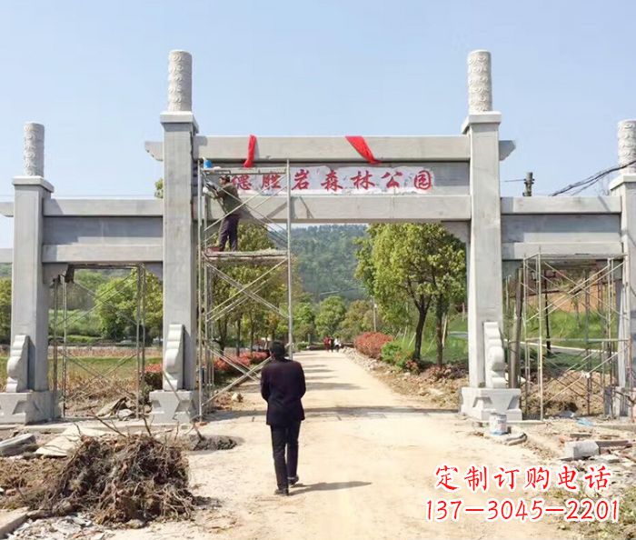 贵阳景区三门石雕牌楼 (7)
