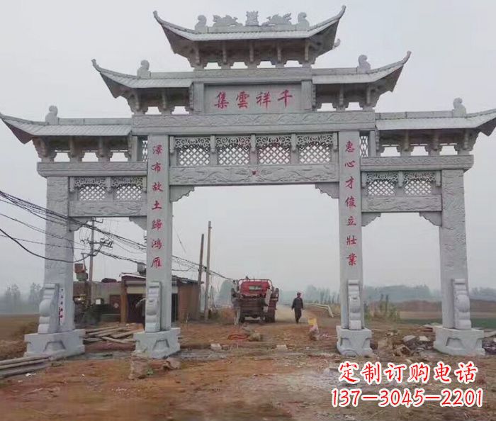 贵阳景区三门石雕牌楼 (6)