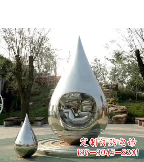 贵阳镜面不锈钢水滴雕塑