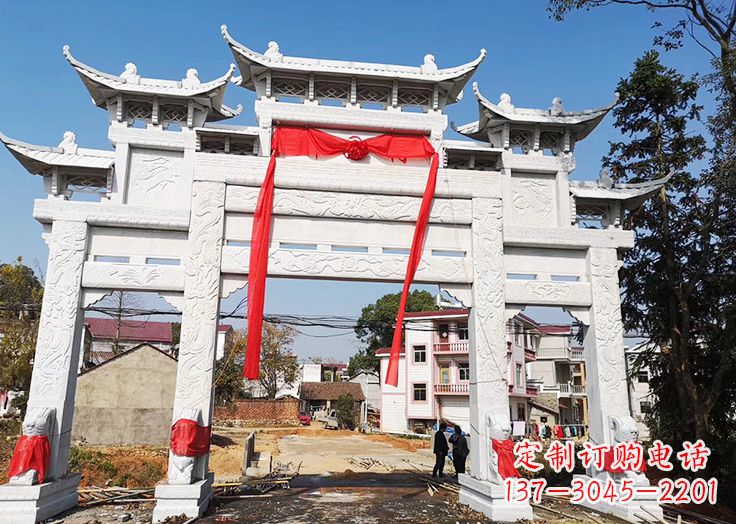 贵阳九襄石雕牌坊