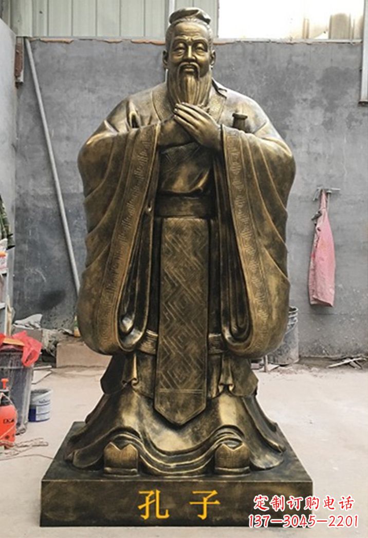 贵阳中领雕塑：专业定制卡通孔子雕塑