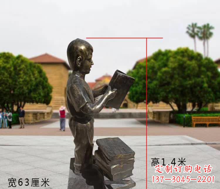 贵阳铜雕少年，看书的小男孩雕塑