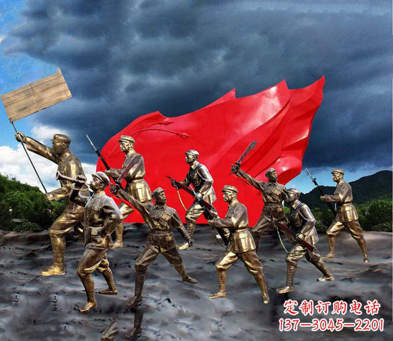 贵阳纪念伟大革命先烈的红军雕塑