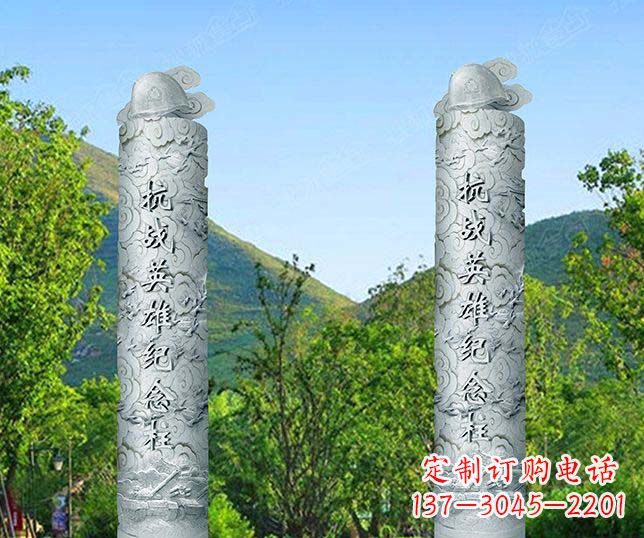 贵阳中领雕塑:英雄不朽,铭记抗战勇士