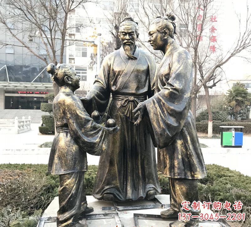 贵阳高端孔融让梨人物铜雕