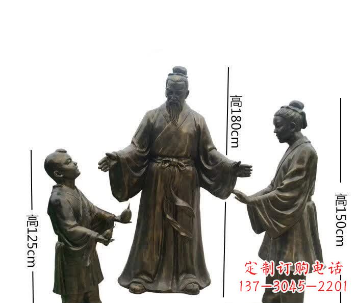 贵阳孔融让梨人物铜雕 (2)