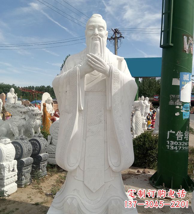 贵阳孔子不锈钢雕塑