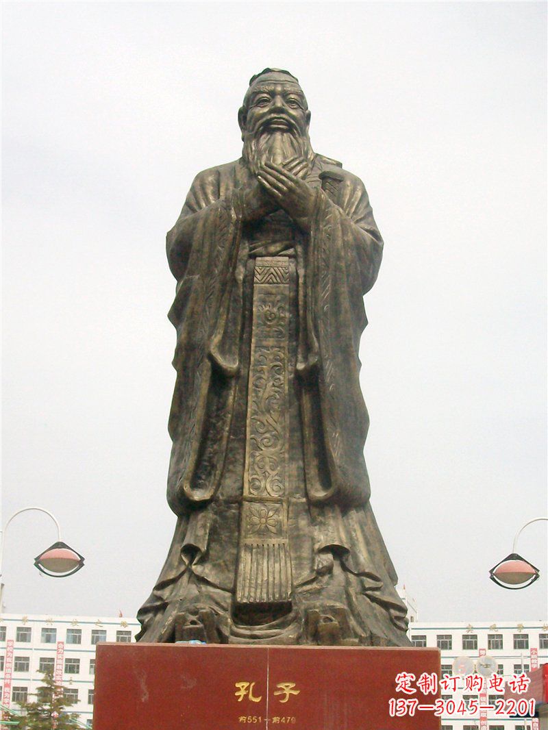 贵阳孔子古代名人铜雕 (2)