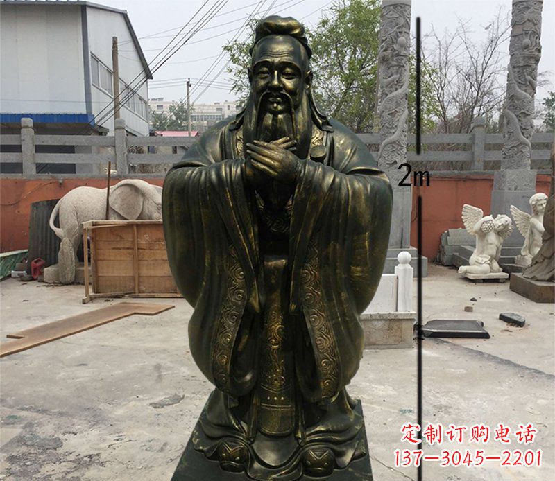 贵阳孔子古代名人铜雕 (3)