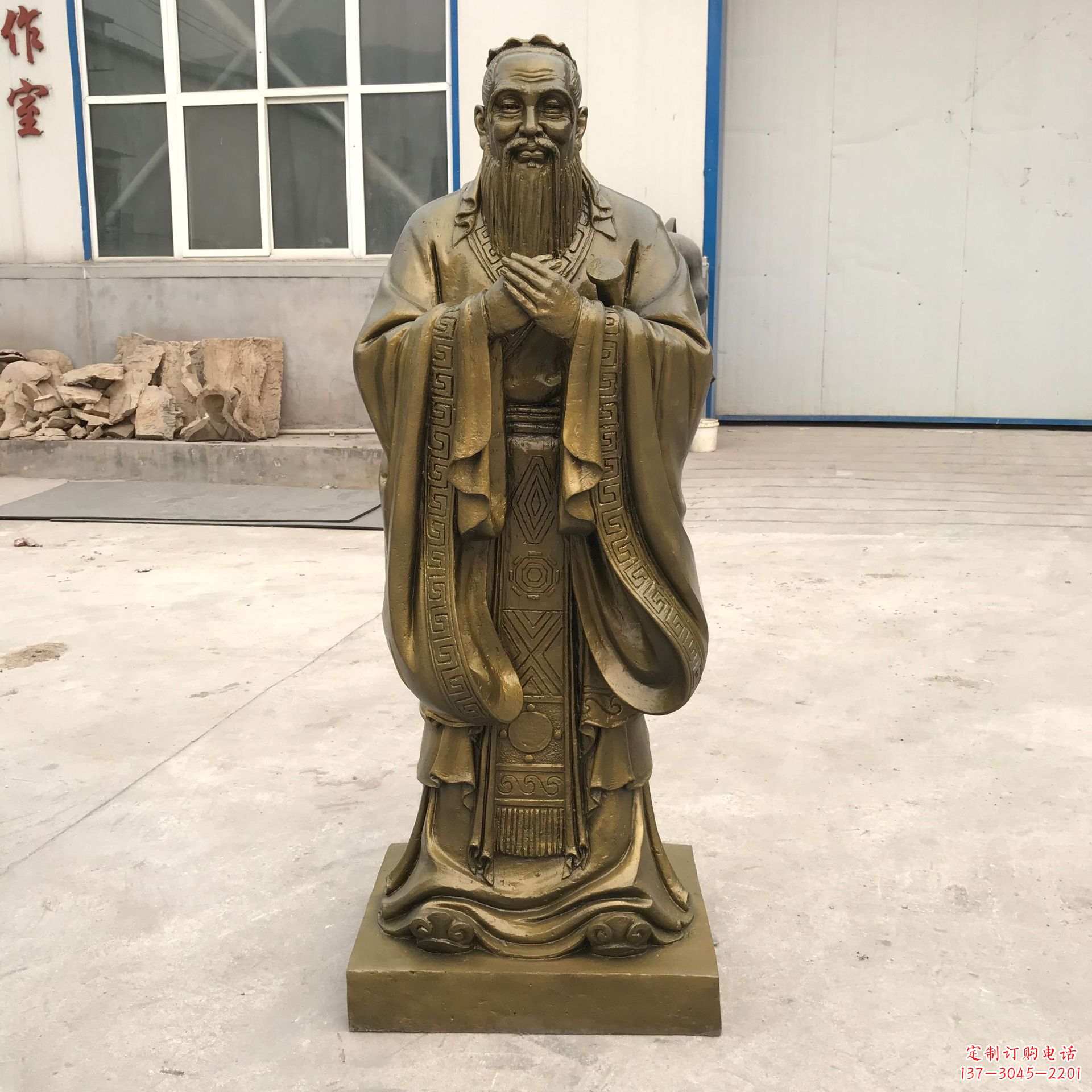 贵阳传承传统,领略中国古典文化——孔子青铜雕塑