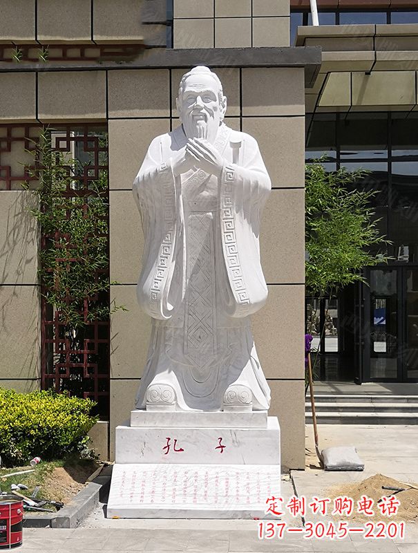 贵阳青史留香，经典孔子雕像