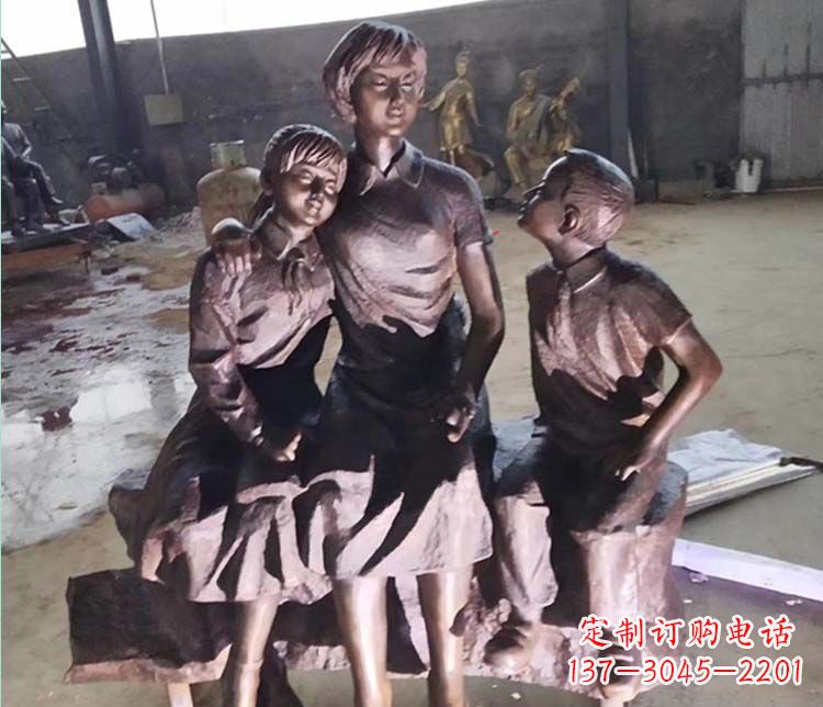 贵阳老师和学生铜雕