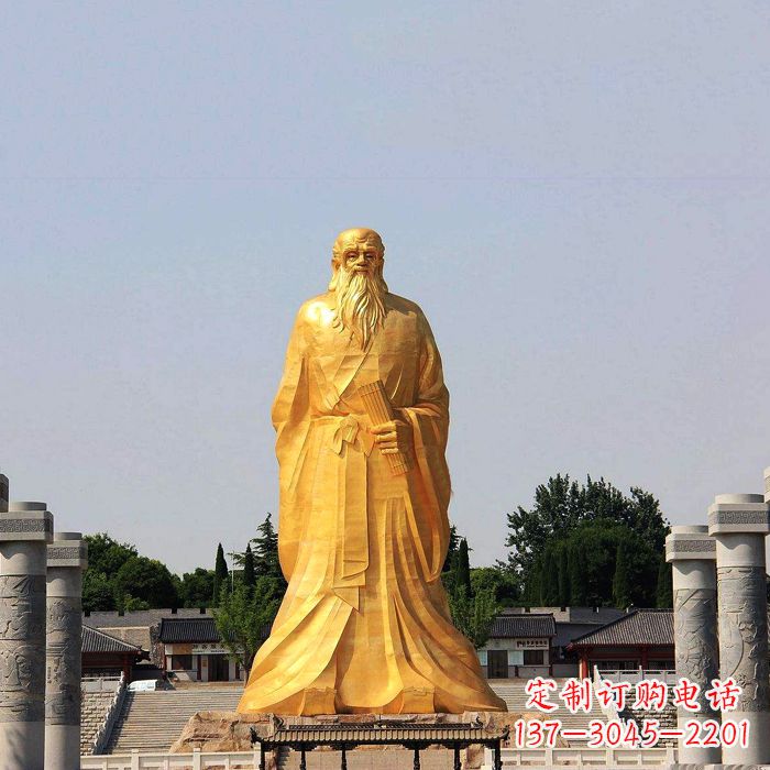 贵阳经典人物老子雕像，表达真情