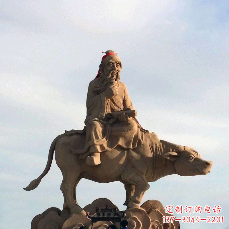 贵阳中领雕塑老子雕像，传承历史图景