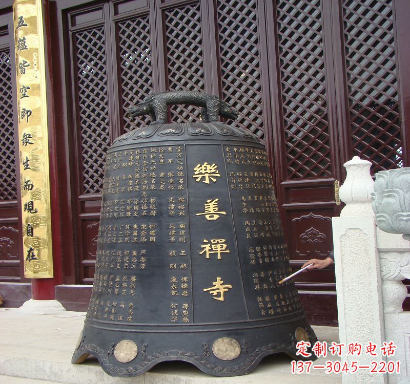 贵阳精致优雅的乐善禅寺铜钟