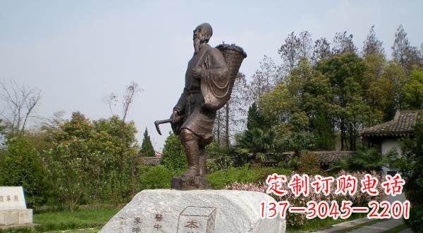 贵阳传承古代医学大家——李时珍铜雕