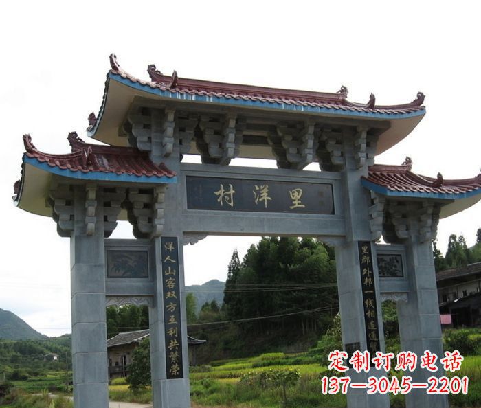 贵阳艺术精品-里洋村三门牌坊石雕
