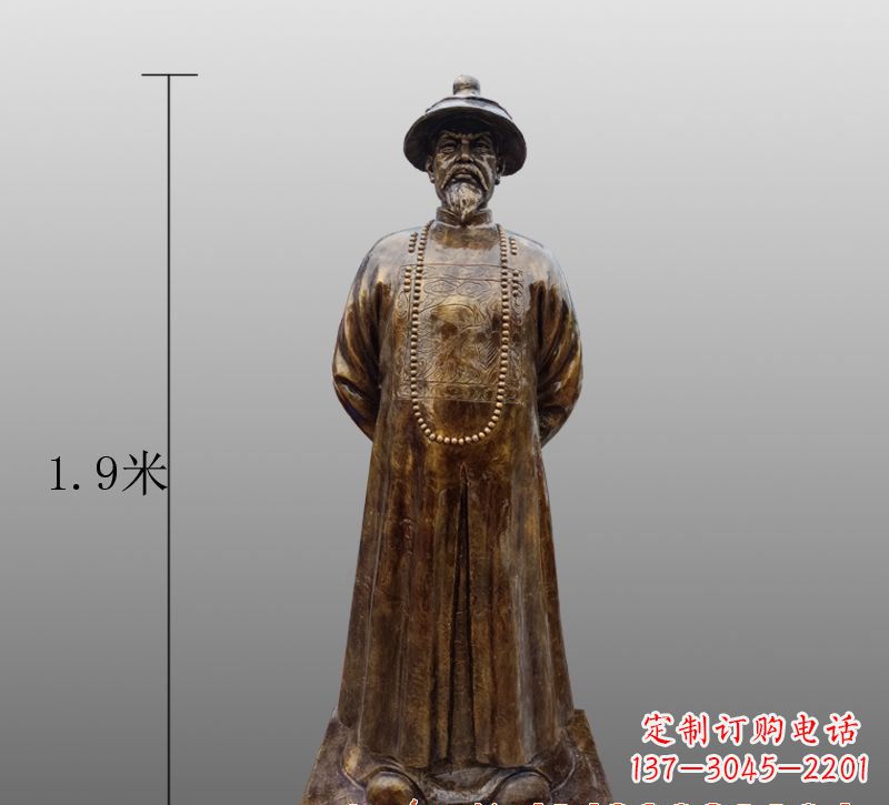 贵阳为您量身定制林则徐铜雕像