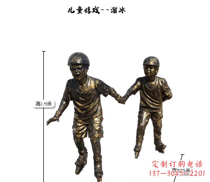 贵阳中领雕塑推出的趣味滑冰儿童雕塑一直是客户…