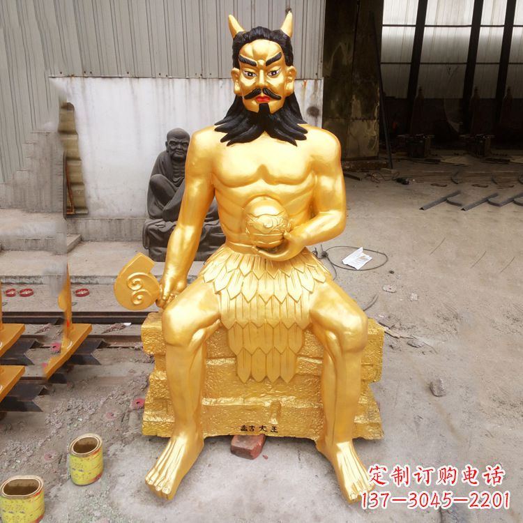 贵阳神话雕塑——鎏金神农氏炎帝神像