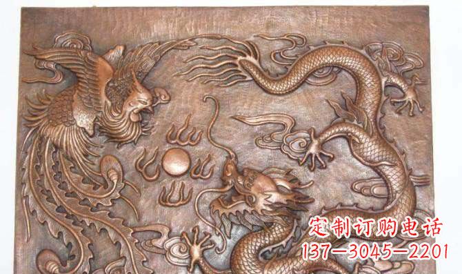 贵阳典雅龙飞凤舞红铜壁画铜浮雕