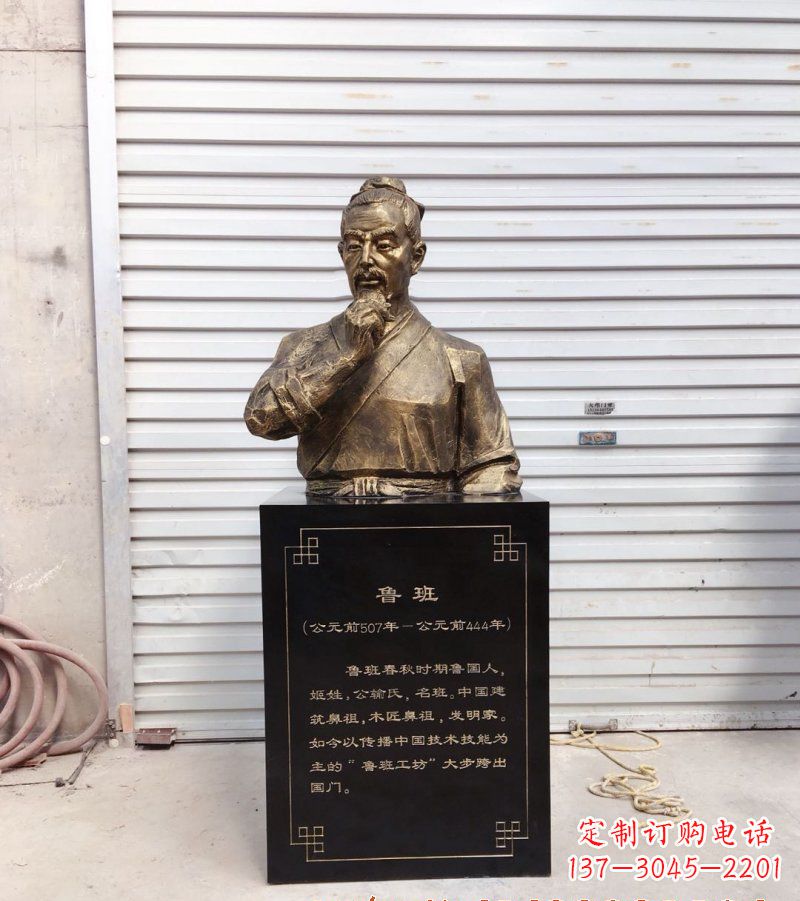 贵阳欣赏鲁班雕塑，收藏非凡艺术