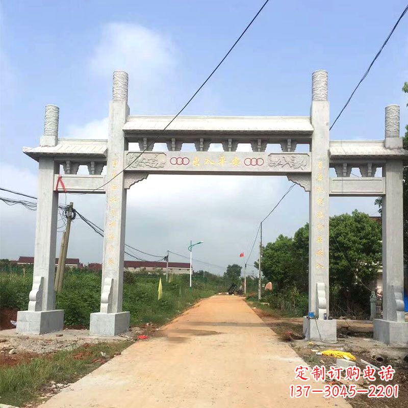 贵阳路口三间四柱无楼石牌坊雕塑制作