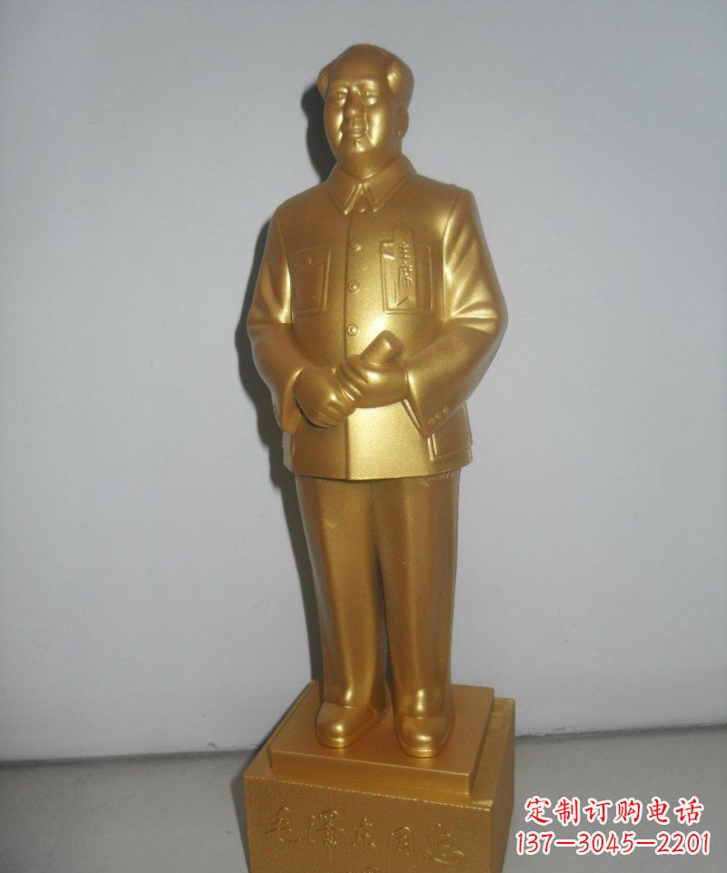 贵阳具有历史意义的毛泽东伟人铜雕