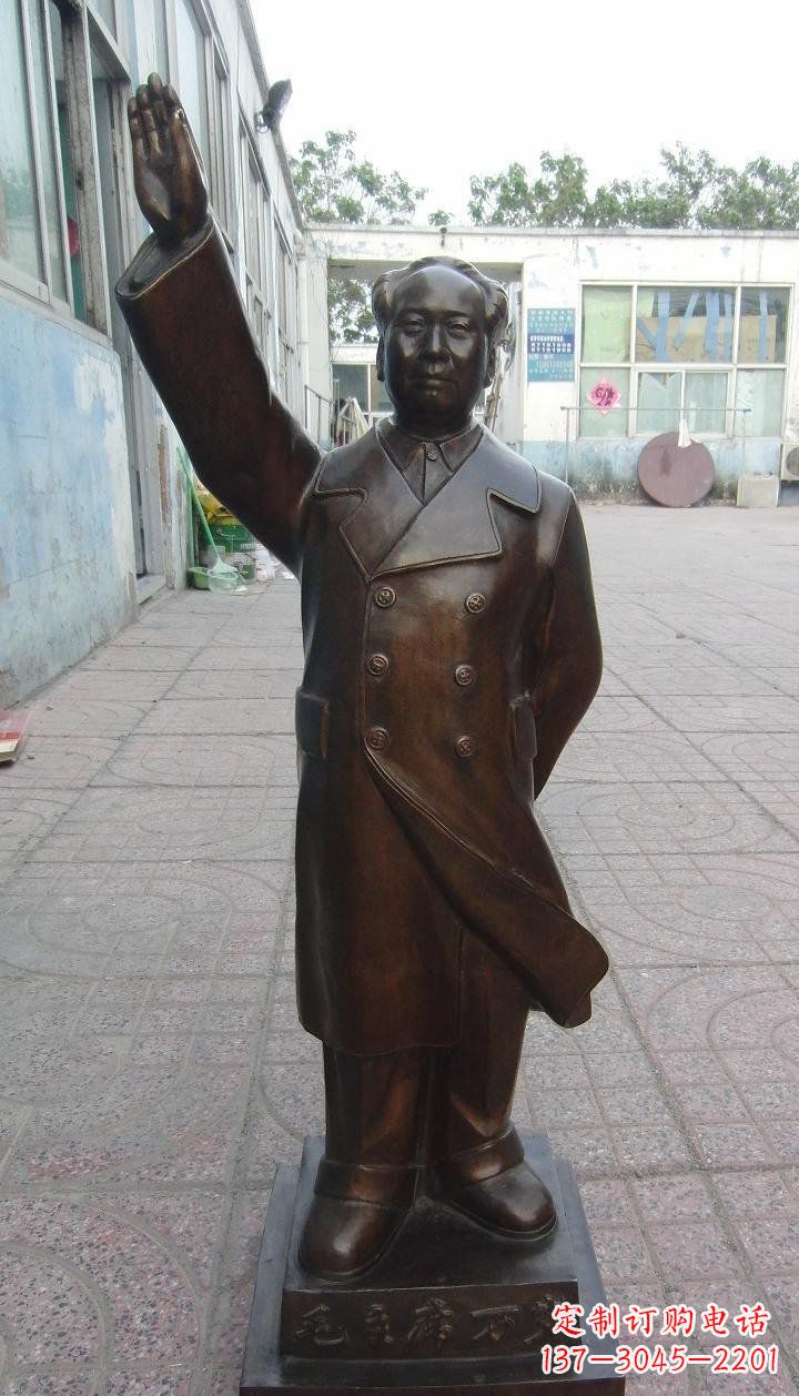 贵阳领航中国——毛主席伟人铜雕