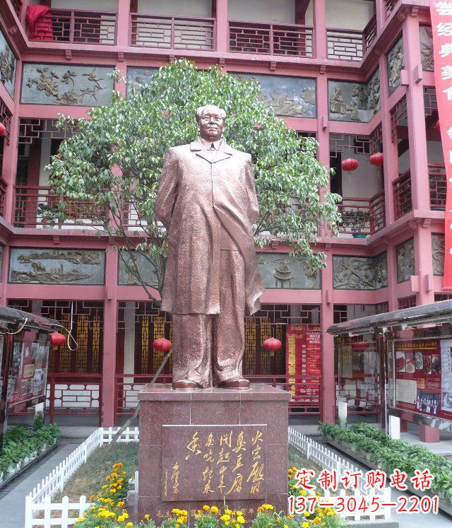 贵阳毛泽东伟人铜雕，展示传统文化风采！
